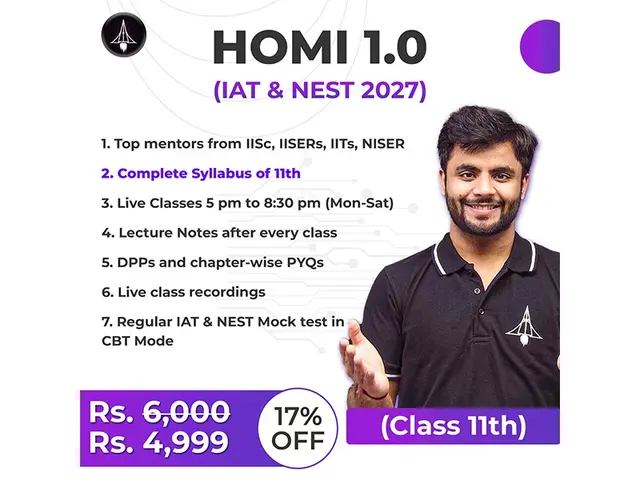 HOMI 1.0 Batch 2027