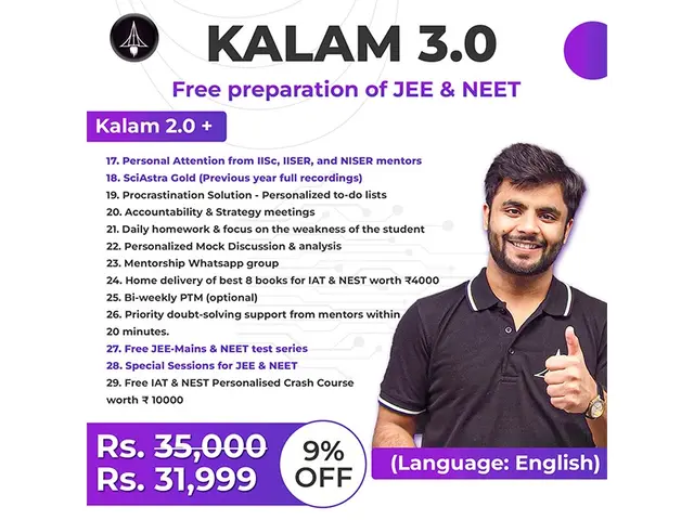 Kalam Batch 3.0
