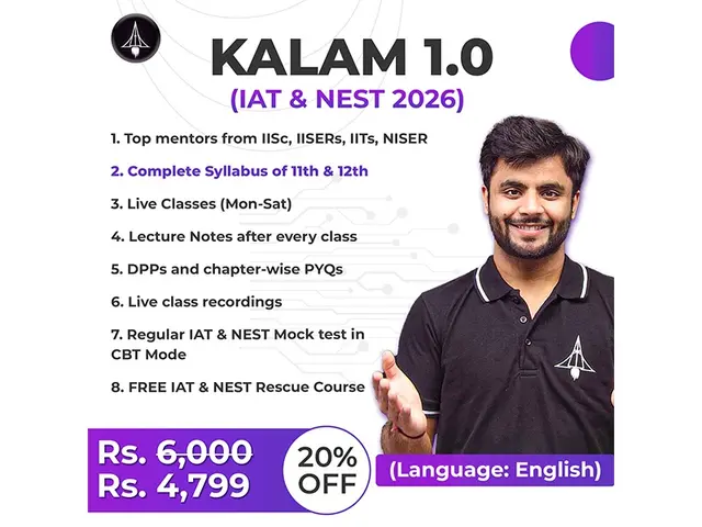 Kalam Batch 1.0