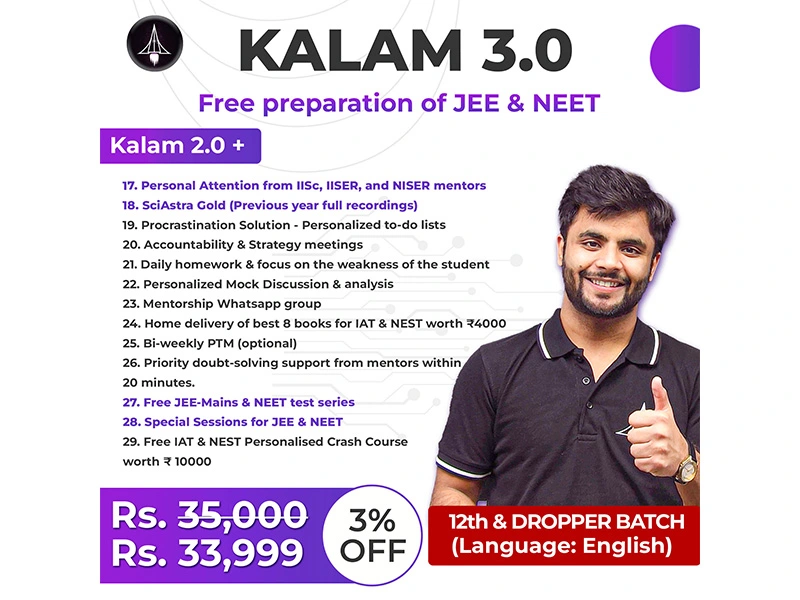 Kalam Batch 3.0
