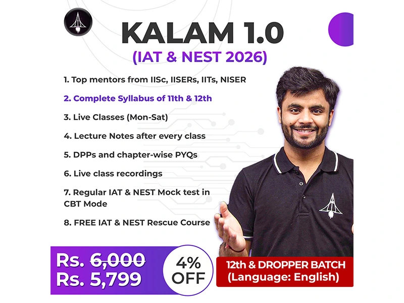 Kalam Batch 1.0