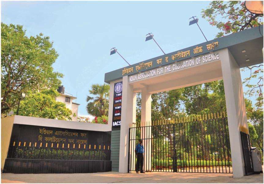 INDIAN ASSOCIATION FOR THE CULTIVATION OF SCIENCE